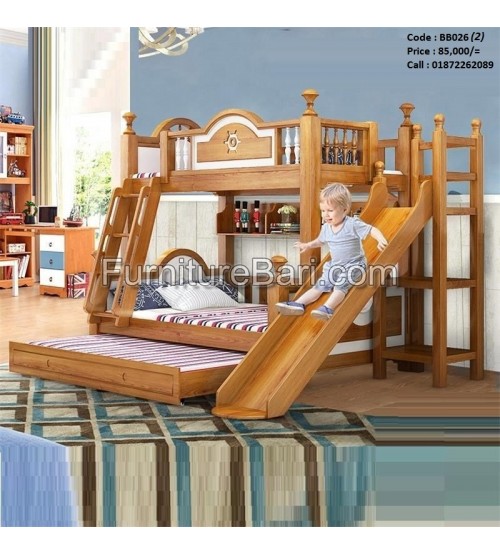 Wooden Bunk Bed Without Slipper Mattress BB026 Online Furniture